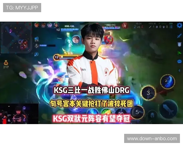 佛山DRG对战KSG春季赛落幕，战队总结不足继续进步