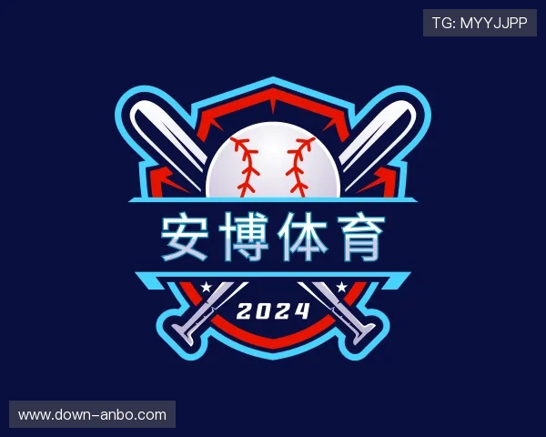 介绍安博体育